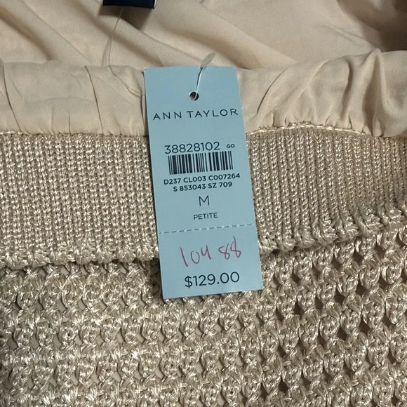 Ann Taylor Beige Knit Midi Skirt - Picture 6 of 6